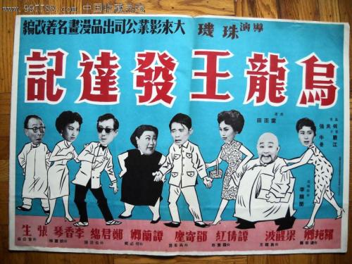 澳大利亚本科毕业证